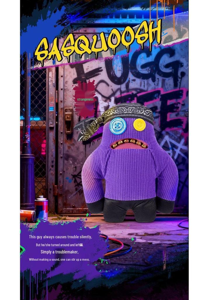 Оригинальная плюшевая игрушка Fuggler Hip Hop Monster - Милый, Уродливый, Странный, Модный персонаж