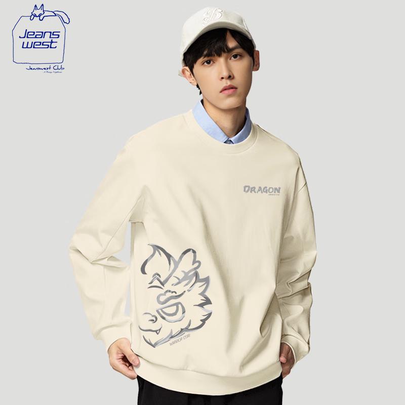 Jeanswest Club Unisex Crewneck Sweatshirt