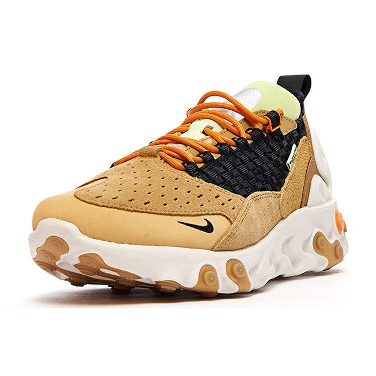 Nike React Sertu Club Gold AT5301-700