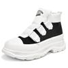 Fashion 2024 Hot High Top Men's Fashion Boots Casual Leather Sneakers Thick-soled Sneakers Men Chunky Shoes Comfort Platform Boots Men