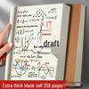 Толстый пустой блокнот формата А5 для вступительных экзаменов в аспирантуру
