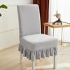 Dining Chair Cover, Cushion, Backrest Cover, Thickened Elastic Chair Cover, Household Use