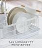 Yamazaki Jitsugyo 3107 корзина для сушки, белая, Ш47 x В20 см, полка для сушки Tosca с карманом для столовых приборов, прибл.. Д33.5