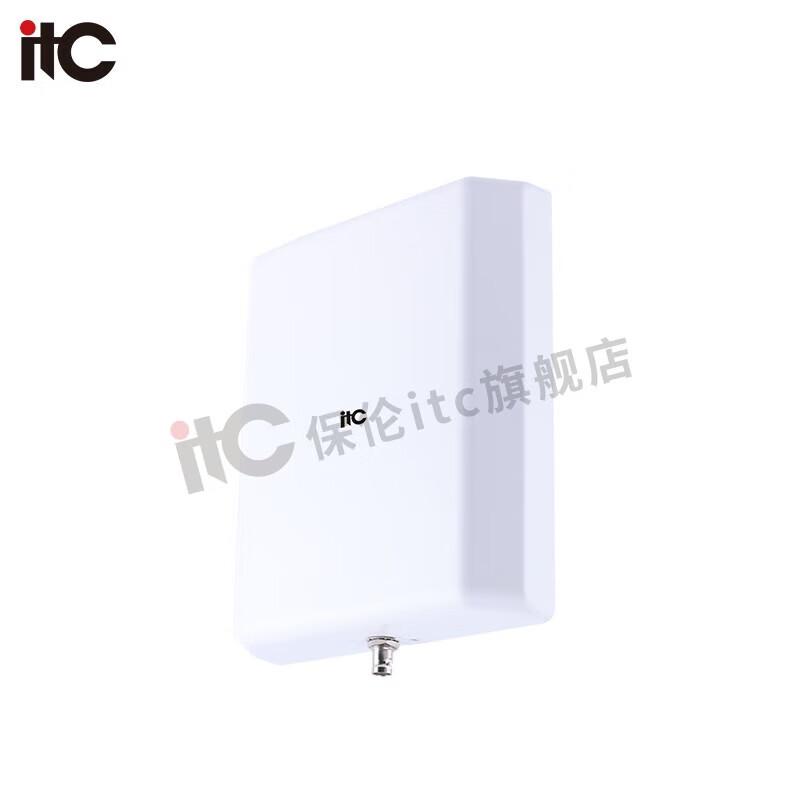 ITC Smart Conference Microphone Antenna (CN version)