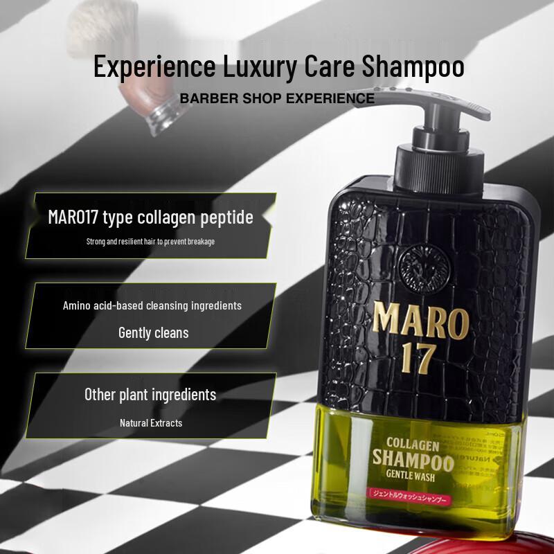 Maro17 Men's Scalp Revitalizing Shampoo