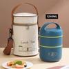 1240ML/1590ML Large Capacity Stainless Steel 304 Lunch Box Leak-Proof Multi Layer Thermal Bento Box Adult Student Food Container