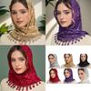 Tassels Lace Mantilla Veil Church Head Scarf Catholic Bridal Veil Chapel Church Shawl Wrap for Various Formal Occasion