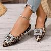 Сексуальные леопардовые туфли-мюли с острым носком женские 2025 летние на плоском каблуке с большой хрустальной пряжкой модные женские туфли