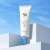 Hyal Reyouth Moist Sun SPF50+ PA++++ 50мл Корейская увлажняющая сыворотка-солнцезащитное средство и увлажнитель