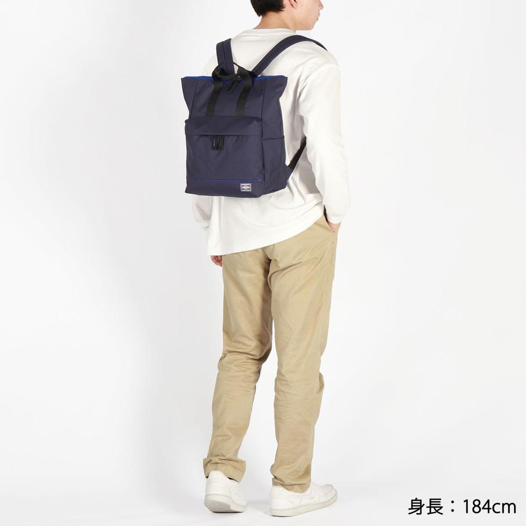 Porter Рюкзак-трансформер MOUSSE (L) Рюкзак 751-28176 Серо-бежевый41