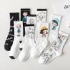 2 Pairs Funny Embroidery Street Drawing Patterned White Black Casual Hipster Socks Christmas Gift Soft Bre