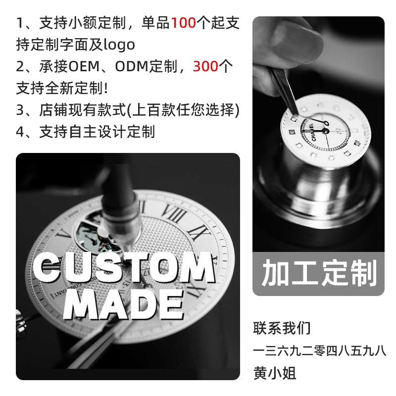 Часы Moment Beauty мужские кварцевые наручные с поясом, повседневные, деловые, простые, мужские, с календарем и большим циферблатом