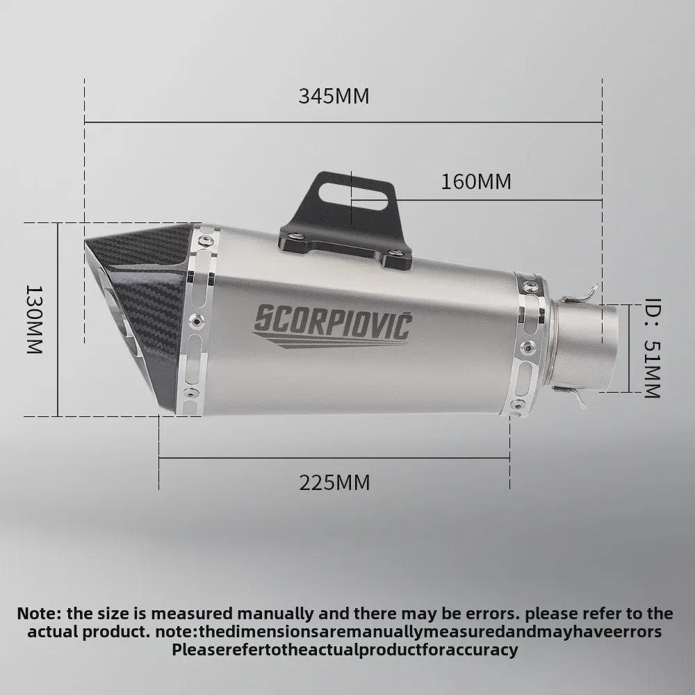 Универсальная шестигранная выхлопная труба 51 мм для мотоциклов и автомобилей