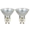 2 шт. 50 Вт GU10 лампочка