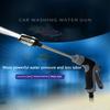 High Pressure Spray Water Gun Washing Garden Watering Hose Nozzle Sprinkler Car Cleaning Wash Tool Kits Auto Washer