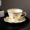 Vintage Floral Gold Rim Ceramic Coffee Cup and Saucer