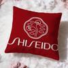 Логотип бренда s-Shiseido Подушка-чехол Premium Comfort Двусторонняя наволочка - Дизайн "Два в одном" для любой комнаты и салона автомобиля