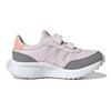 Adidas Run 70s K Smoked Pink Pure Grey Kids Sneakers Footwear-White GW0330