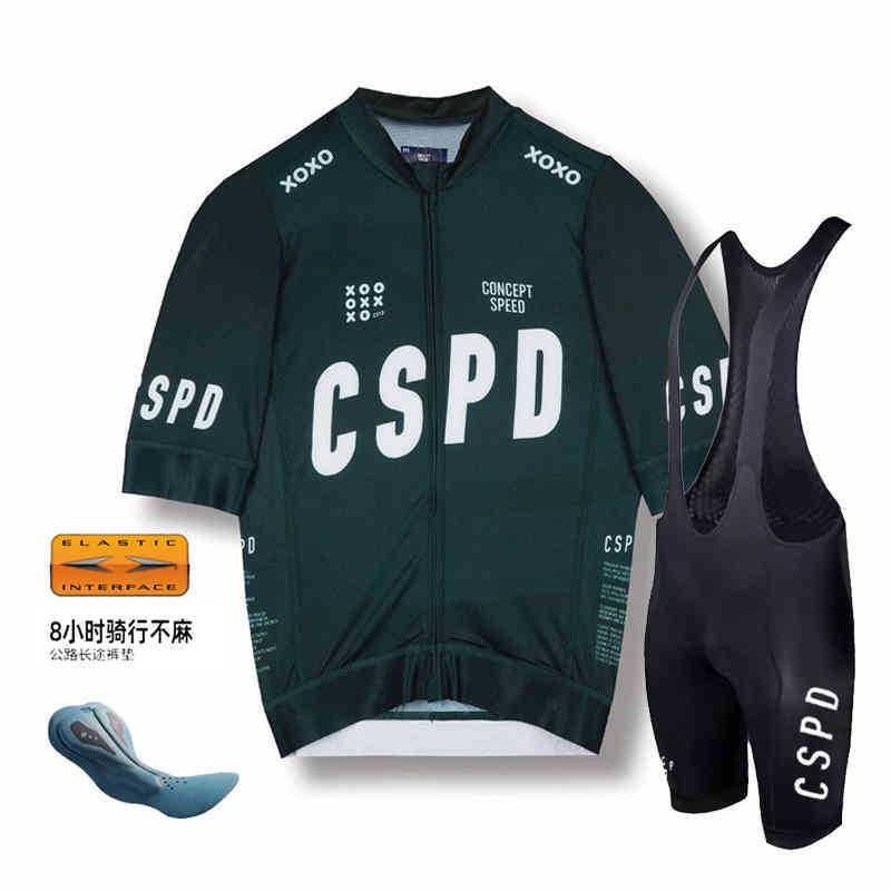 Men Women Cycling Jersey Shorts Set Quick Dry Breathable Bike Riding Outfit Road