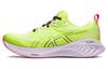Gel Cumulus 25 'Lime Zest' 1011B621-300