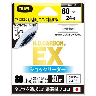 ДУЭЛЬ H.D. Шок-лидер Carbon EX, 30 м, 80 фунтов, флюорокарбон, параллельная намотка, Just Stopper, прозрачный