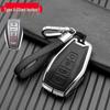 Alloy Leather Key Cover for Geely Models: Dihao, Binyue, Binrui, Bo Yue, Xingyue L, Xingrui