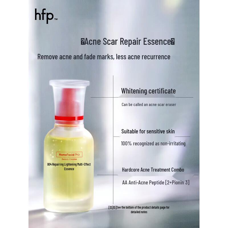 HomeFacialPro Acne Treatment Essence Serum