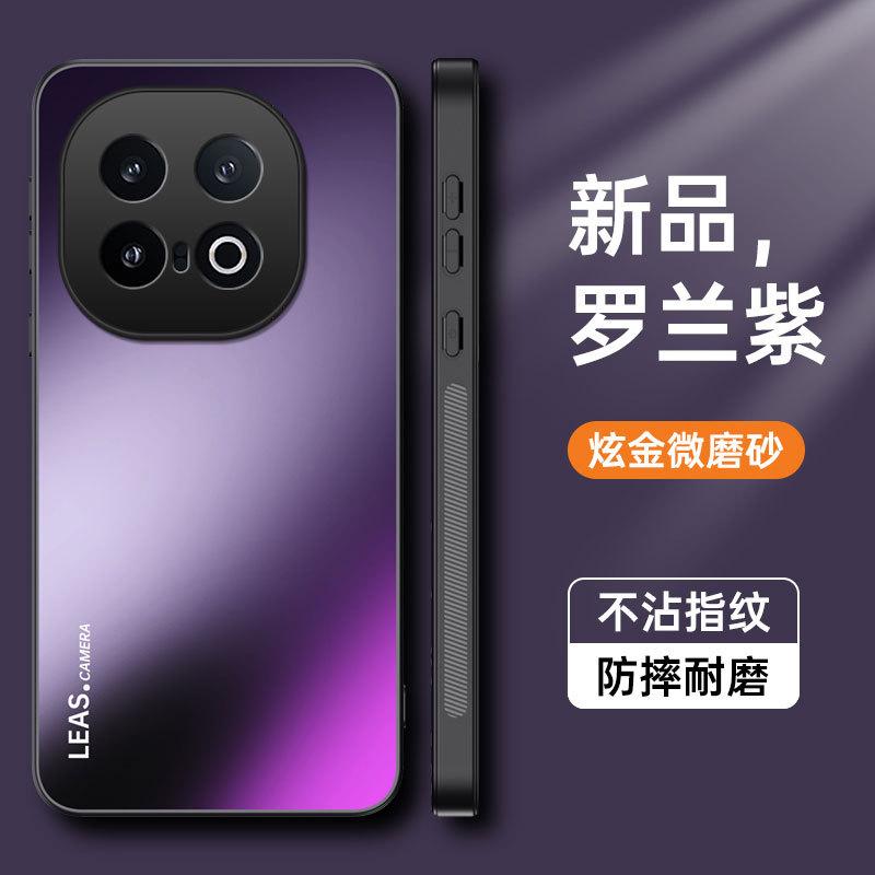 Применимо к VIVO IQOO15 золотой матовый чехол для мобильного телефона IQOO13 матовый противоударный IQOO12Pro защитный чехол