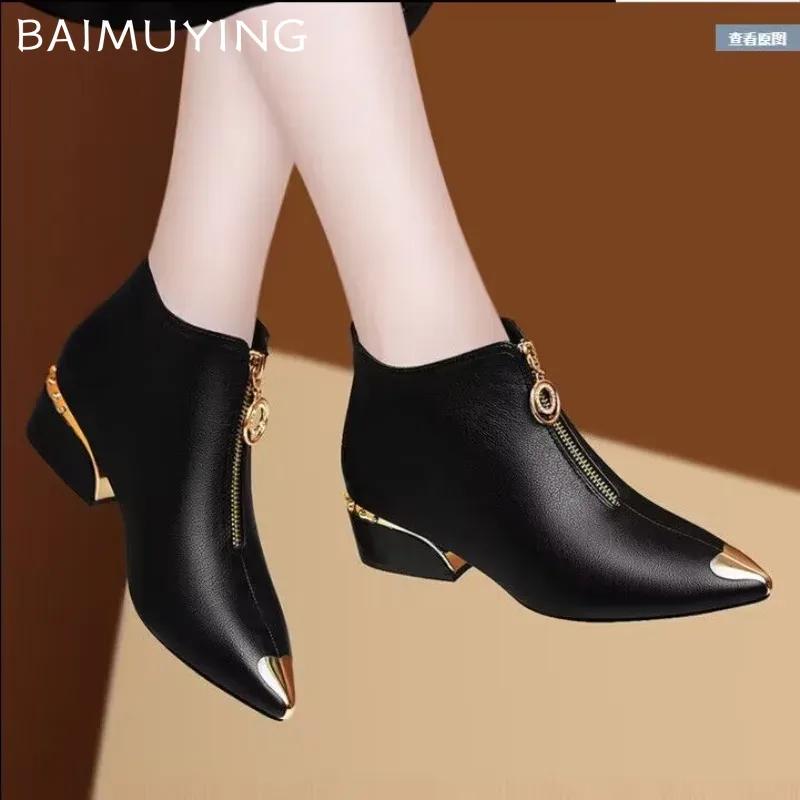 Роскошные женские ботильоны с острым носком, массивные кожаные туфли на молнии, женские зимние туфли-лодочки 2025 года, модные зимние туфли-лодочки Chelsea Botas Mujer