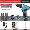Cordless Multifunctional Lithium Impact Drill & Electric Screwdriver