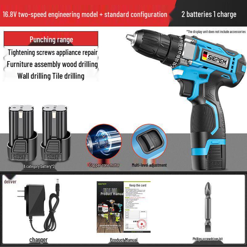 Cordless Multifunctional Lithium Impact Drill & Electric Screwdriver