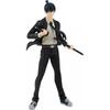 POP UP PARADE Chainsaw Man Aki Hayakawa Non-scale Plastic Painted Complete Figure