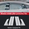 For BYD SONG PLUS DMi EV 2027 2026 PPF Protection Film Matte Transparent TPU LCD GPS Gear Panel Center Console Car Accessories