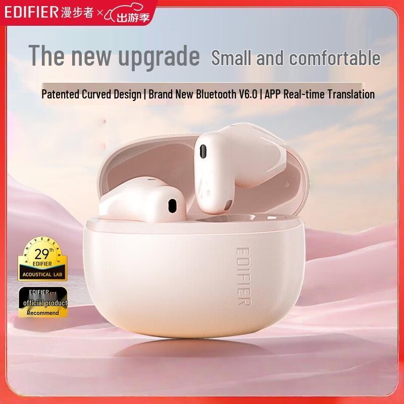 Edifier Полностью беспроводные полувкладыши Air X2 Evo True Wireless
