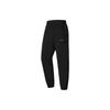 Li Ning Training Series Solid Color Quick-Dry Cuffed Casual Pants Men Bottoms Black AYKS797-1
