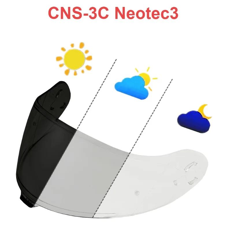 Линза для мотоциклетного шлема Для шлема SHOEI Neotec 3 CNS-3C Визор для шлема Аксессуары для шлема