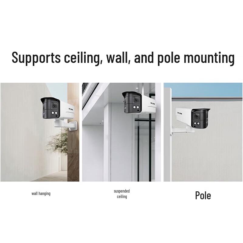 TP-LINK TL-IPC544VEP Dual-Lens Full-Color Night Vision PoE Camera CN plug (adapter included)
