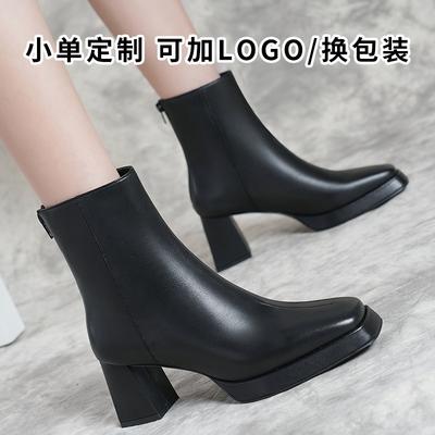 Новые замшевые кожаные ботинки челси из коровьей кожи, короткие ботинки-сигареты из овчины, толстый высокий каблук, квадратный носок, кожаная женская обувь