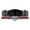 Kamen Rider Amazons Transformation Belt DX Amazons Driver Set