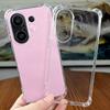 Для VIVO X200 FE Чехол Новый Простой Прозрачный Защита от Отпечатков Пальцев Нескользящий Мягкий Защитный Чехол Для VIVO X200 FE Корпус Ударопрочный Бампер