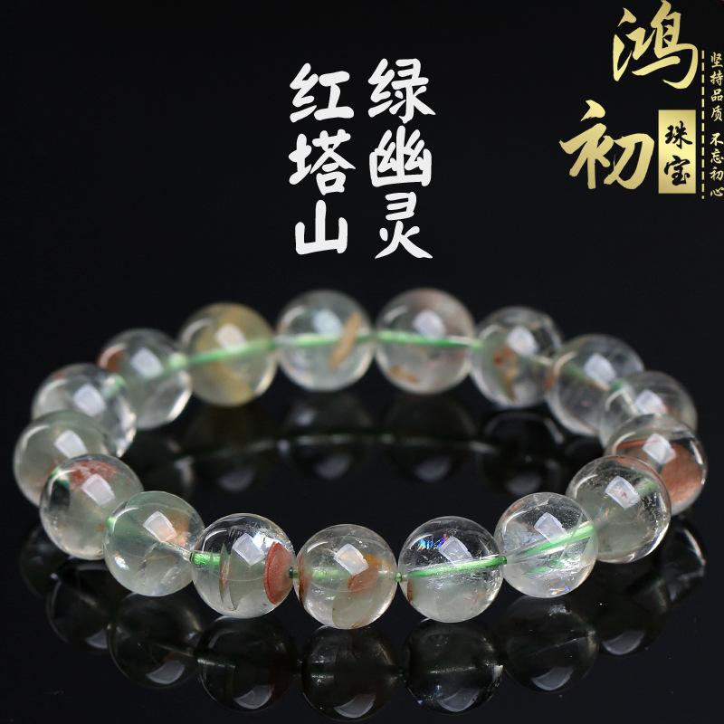Браслет из натурального красного и зеленого фантомного кварца Taishan Hongchu Crystal, Браслет из круглых бусин красного и зеленого фантомного кварца