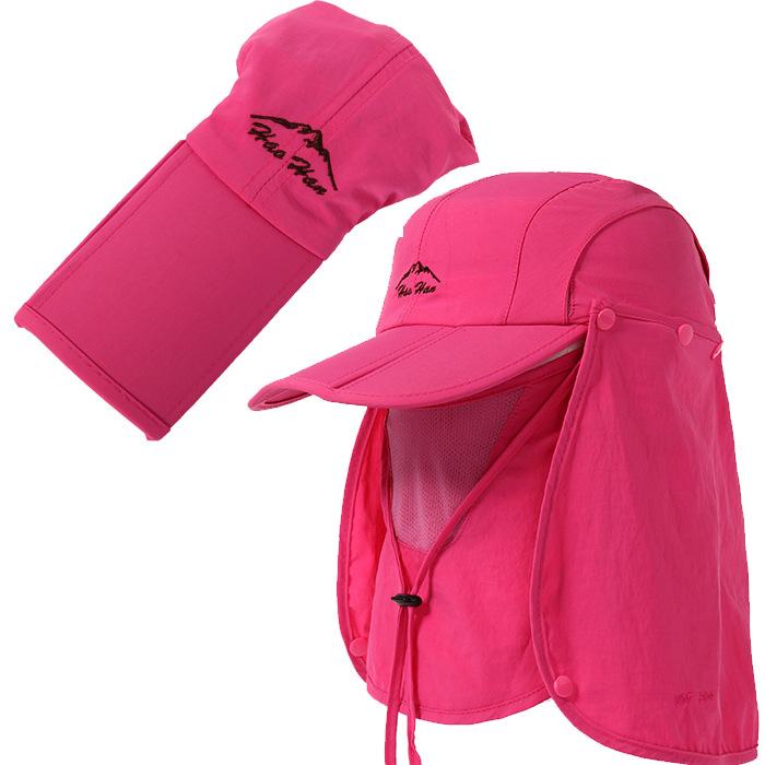 Spring and Summer Outdoor Hat Full Protection Sun Protection Face Shading Big Eaves Hat Anti-mosquito Hat