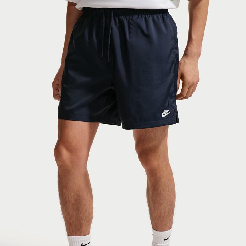 Nike Men's Club Flow Shorts