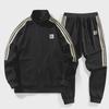Men's 2024 Autumn Sportswear: Zipper Cardigan & Sweatpants Two-Piece Suit