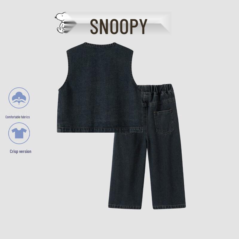 Snoopy Girls' Casual Two-Piece Vest Set