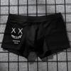 Мужские цельные дышащие хлопковые боксеры с рисунком - модные осенние шорты