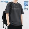 Мужская футболка с коротким рукавом Jeanswest 3-Proof свободного кроя
