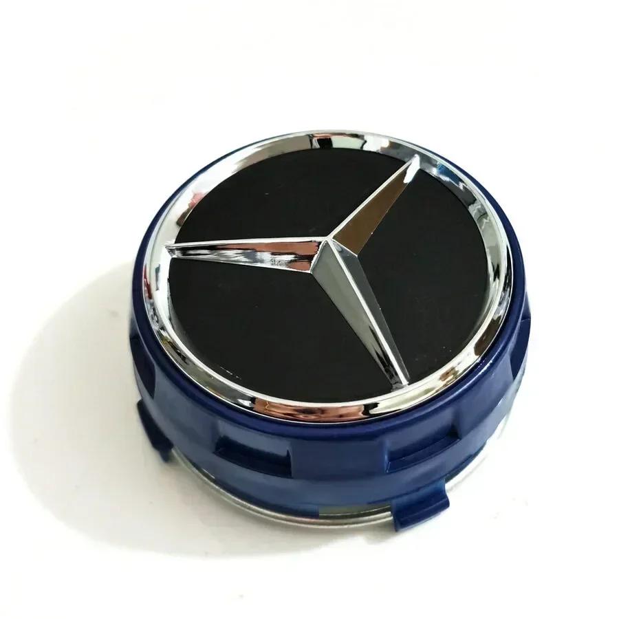 C200 E200 New 2025 For Mercedes Benz 4pcs/set 75mm Wheel Hub cap Tall hubcap For Mercedes Benz A45 CLA45 C63 GLA45Edition1 High