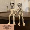 Инопланетный сад Милые и уникальные инопланетные подарки от [S.T.S.G] Фигурки, Украшения, Украшения, (Набор 2)