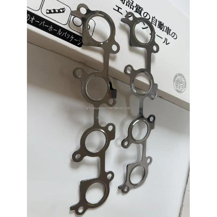 1FZ FI Complete Engine Cylinder Head Gasket Repair Kit 04111 66054 Overhaul Full Gasket Set For Automobiles